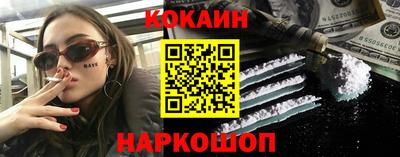 меф Ачхой-Мартан