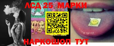 альфа пвп VHQ Ангарск