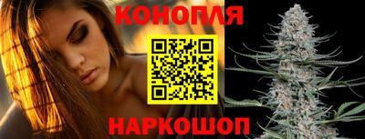 альфа пвп VHQ Ангарск