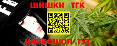 меф Ачхой-Мартан