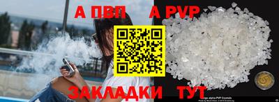 MESCALINE Анжеро-Судженск